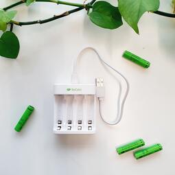 Vergrößerte Ansicht von Batterieladegerät der Firma GP Batteries