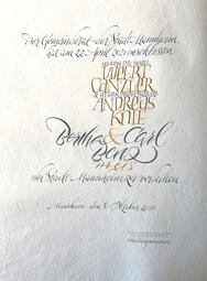 Vergrößerte Ansicht von Urkunde zur Verleihung des Bertha- und Carl-Benz-Preises der Stadt Mannheim an Hr. Weert Canzler und Hr. Andreas Knie im Jahr 2021 (linke Urkundenseite)