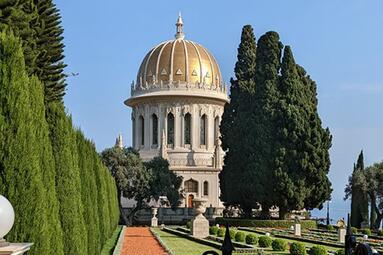 Vergrößerte Ansicht von Haifa