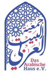 Vergrößerte Ansicht von diesem Bild