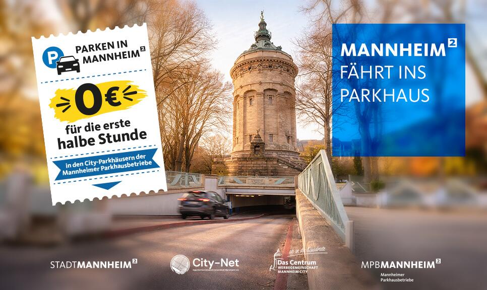 Einfahrt Parkhaus am Wasserturm