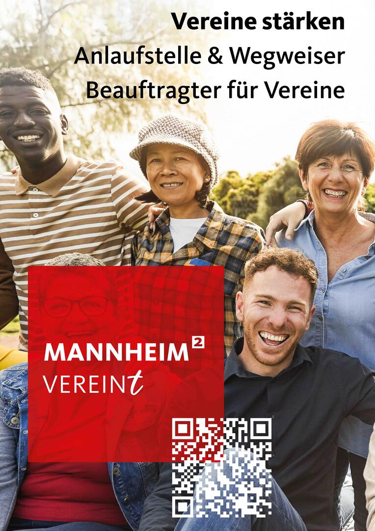 Rollupup Vereine stärken