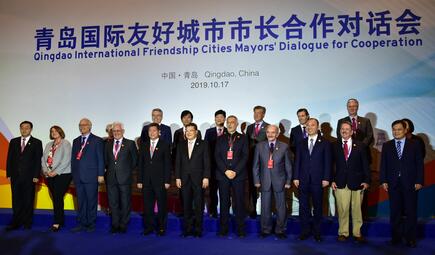 Vergrößerte Ansicht von Städtepartnerschaft mit Qingdao gefeiert