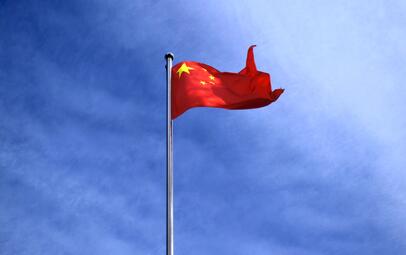 Vergrößerte Ansicht von Chinesische Fahne