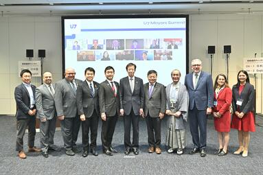 Vergrößerte Ansicht von U 7 Bürgermeistergipfel in Japan