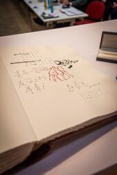 Vergrößerte Ansicht von Besuch einer Delegation aus Qingdao (02)