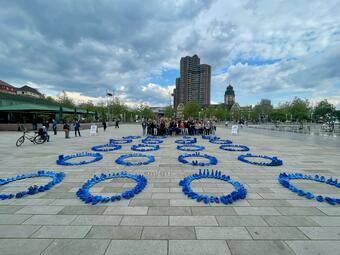 Vergrößerte Ansicht von 