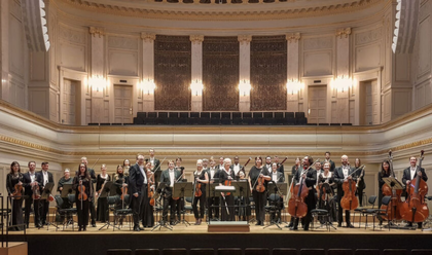 Vergrößerte Ansicht von Neujahrskonzert: Beethoven - 9. Sinfonie