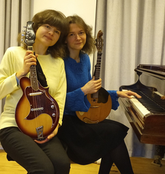 Vergrößerte Ansicht von Einmal ungewöhnlich: Musik für E-Mandoline, Kobsa und Klavier