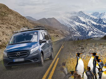 Vergrößerte Ansicht von Panamerica