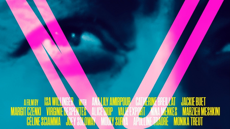 Vergrößerte Ansicht von Zum Weltfrauentag: "No Mercy"