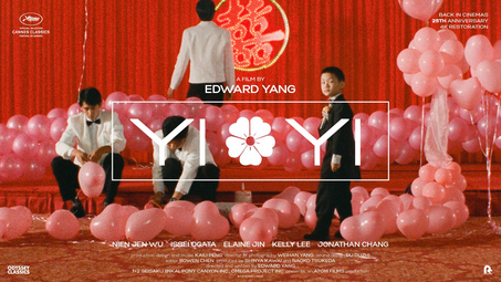 Vergrößerte Ansicht von Zusatzvorstellung: "Yi Yi – A One and a Two"