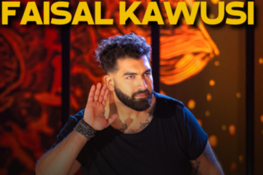 Vergrößerte Ansicht von Faisal Kawusi - Reinkanaktion