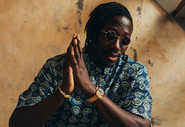 Vergrößerte Ansicht von AMÉMÉ