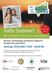 Vergrößerte Ansicht von Wir auf der Vogelstang: Hallo Sommer!