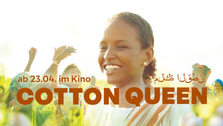 Vergrößerte Ansicht von Afrikatage 2026: "Cotton Queen"