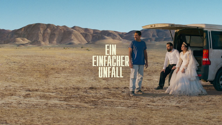 Vergrößerte Ansicht von Sommerkino Open Air: "Ein einfacher Unfall" - mit Live-Musik