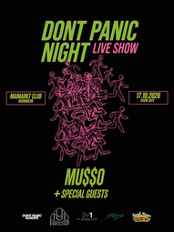 Vergrößerte Ansicht von Musso live - Don't Panic Night Vol. 1