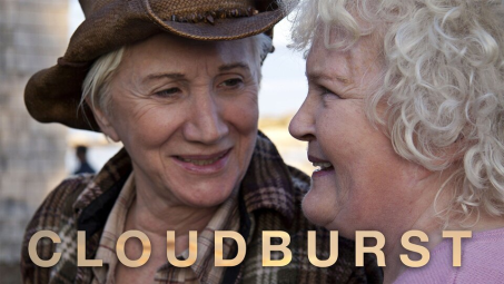 Vergrößerte Ansicht von einander.Aktionstage: "Cloudburst" - Eintritt frei!