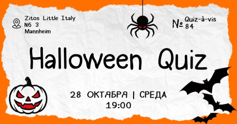 Vergrößerte Ansicht von Halloween Pub-Quiz auf Russisch – Quiz-à-vis #84