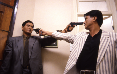 Vergrößerte Ansicht von John Woo Special: "The Killer"