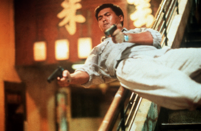 Vergrößerte Ansicht von John Woo Special: "Hard Boiled"