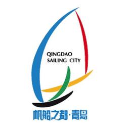 Vergrößerte Ansicht von Logo Qingdao