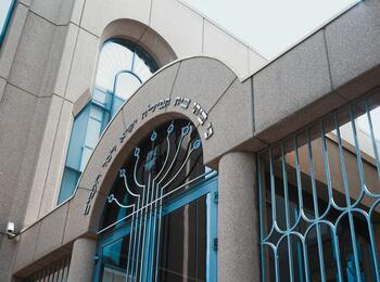 Die Synagoge in Mannheim