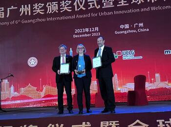 Guangzhou Award Auszeichnung für Mannheim