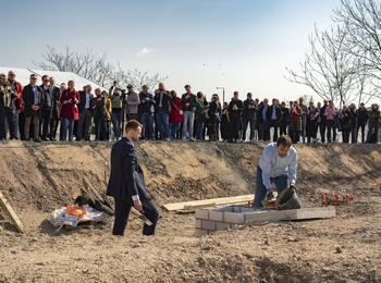 Forum Deutsche Sprache - Grundstein