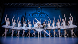 Schwanensee: Ukrainian Classical Ballet