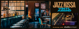 Jazz Kissa | Vinyl Abend