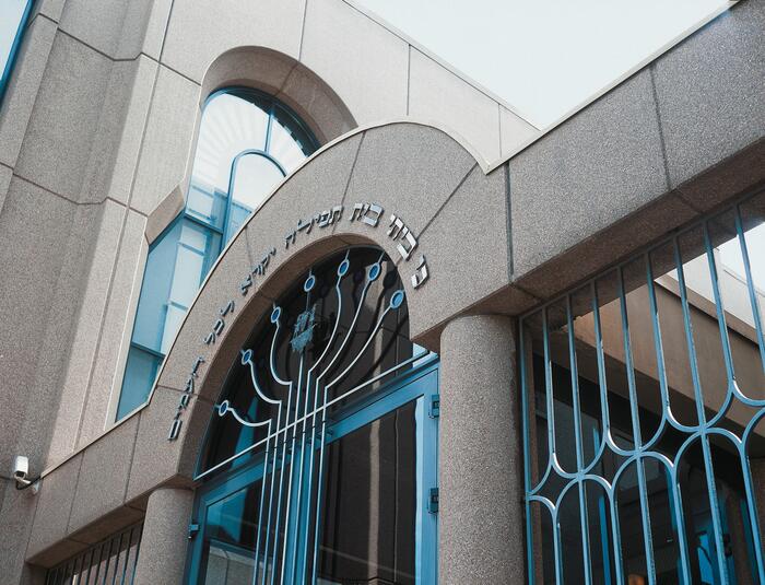 Die Synagoge in Mannheim