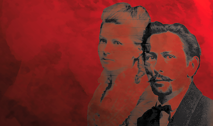 Key Visual Bertha-und-Carl-Benz-Preis