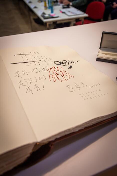 Besuch einer Delegation aus Qingdao (02)